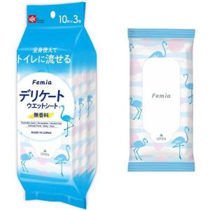 ポイントマジックPRO ポアカバー C ( 15g )/ ポイントマジックプロ