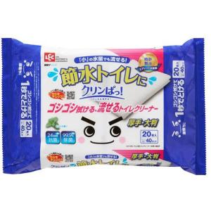ワンタッチ プラスチック 水筒 直飲み 480ml ディノザウルスピクチャー