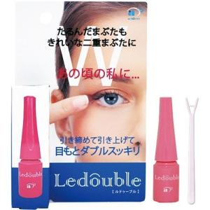 新品未開封ルドゥーブル8ミリ×2個セット LedoubLe(ルドゥーブル) プレミアム ( 2ml )/ ルドゥーブル 二重 ふた