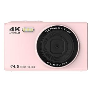 デジタルカメラ 4400万画素 4K録画 32GBカード付 ホワイト ( 1セット