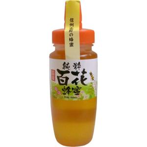 純粋 アカシアはちみつ ( 720g )/ 日新蜂蜜 : 爽快ドラッグ