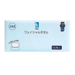 ITO クレンジングタオル ( 250g ) : 爽快ドラッグ - 通販 - Yahoo