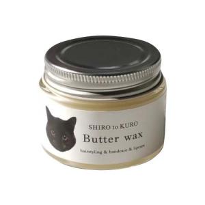 タクティクス 資生堂 リキッドブリランチン 120mL : 東京生活館 Yahoo