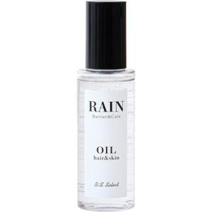 ビーエスセレクト RAINバリア＆ケアオイル ( 100ml )/ ビーエスセレクト
