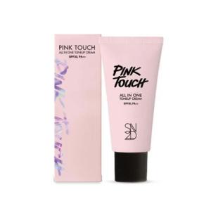 S2ND トーンアップクリーム バイオレットタッチ ( 30ml )/ : 爽快