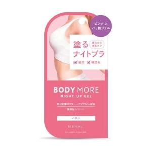 イビサクリーム　2本 商品詳細 薬用イビサクリーム 2ヶ月2本定期コース_2-[Ibiza Beauty]