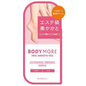 本日28日まで最終値下げ【新品】クナイプ バスソルト 850g 6本セット クナイプ グーテルフトバスソルト パイン＆モミの香り ( 850g