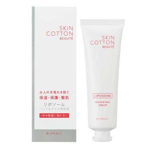 ロレッタ メイクアップミルク(ナチュラル) Amazon.co.jp: ロレッタ メイクアップミルク(ナチュラル) 100mL