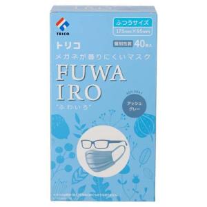 ネピア 鼻セレブ 口元空間マスク ふつうサイズ ( 4枚入×5セット
