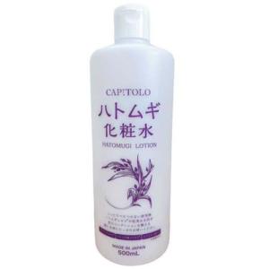 MADENA］agea Lotion アクアリポag 250ml 楽天市場】【agea公式