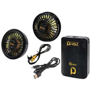 Di-VaiZ 18Vバッテリーファンセット 2292AZ DiVaiZ 職人仕様18Vバッテリーファンセット 2292AZ-999-F ( 1セット