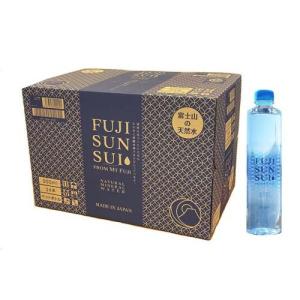 FUJI SUN SUI ケース ( 500ml*24本入 )/ 富士の源水 : 爽快ドリンク