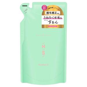 ココパーム 【あわせ買い2999円以上で送料無料】サラヤ オーシャン