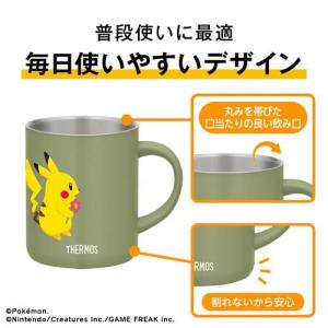サーモス 真空断熱マグカップ 350ml カビ...の詳細画像3
