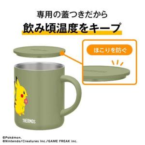 サーモス 真空断熱マグカップ 350ml カビ...の詳細画像4
