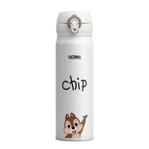 サーモス 水筒 真空断熱ケータイマグ 500ml チップ JNL-506DS CHI ( 1個 )/ サーモス(THERMOS)