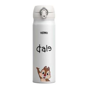 サーモス 水筒 真空断熱ケータイマグ 500ml デール JNL-506DS DAL ( 1個 )/ サーモス(THERMOS)