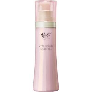 資生堂 エリクシール アドバンスド エステティックエッセンス AD美容液