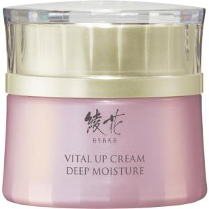 日本豊受自然農 スパジリック ビー C 特大 ( 135g )/ ボディクリーム