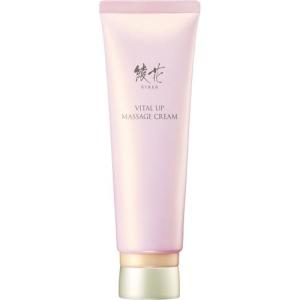 綾花 クレンジング クリーム N ( 120g )/ : 爽快ドラッグ - 通販