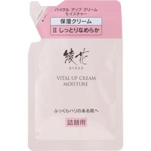 ACL ACL(アクル)ノーマライジングクリーム 30g : マルアイドラッグ