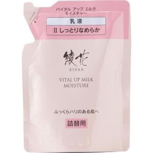 アスタリール アスタリズム 30ml : コスメビレッジ - 通販 - Yahoo