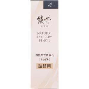 プリオール 薬用 リンクル美コルセットゲル n つけかえ用 ( 90g