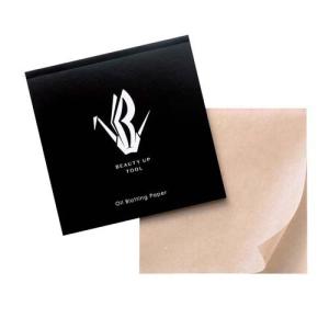 【半額以下　新品未使用】SK-II フェイシャルトリートメント　マスク　10枚入 SK-II 【並行輸入品】SK2 フェイシャル トリートメント マスク