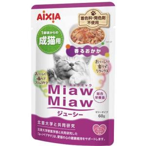 MiawMiawジューシー おにくプラス ( 60g×12袋 )/ ミャウミャウ(Miaw