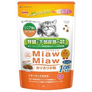 【108缶セット】2種 アイシア MiawMiaw ミャウミャウ 猫 缶 iDog＆iCat本店】アイシア Aixia/MiawMiaw ミャウミャウ