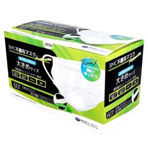 メガネのふくだけシート クリーナー＆くもり止め ( 20枚入 ) : 爽快