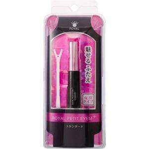 アンチシグナル アクネアットケア ( 20g )/ 肌荒れ予防 保湿ジェル