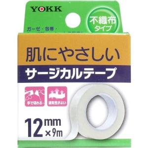 ヨック サージカルテープ 不織布タイプ 12mm*9m ( 1コ入 )/ ヨック｜soukai