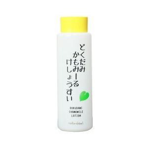 資生堂 リバイタル ローションEX I ( 130ml )/ リバイタル(REVITAL