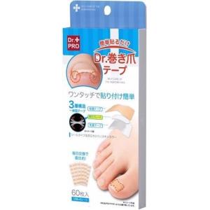 巻爪ケア プロサポートシール 医療用テープ ( 80枚入 ) : 爽快ドラッグ
