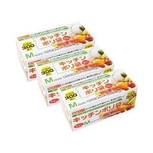 ポリ袋 箱入り 半透明 エンボス加工 KB18 ( 300枚入*3コセット