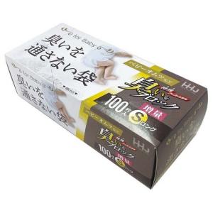 フリーザーバッグ ダブルジッパー 冷凍保存用 Mサイズ KZ15 ( 50枚入