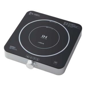 アルコレ IH調理器 シルバー AIH-1301／S / アルコレ