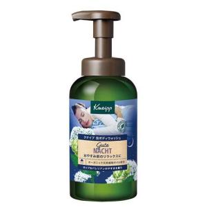 クナイプ kneipp バスソルト 850g 5個 タブレット4個 楽天市場