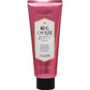 utena（ウテナ） プロカリテ ストレートメイクパックc ラージ ( 440g