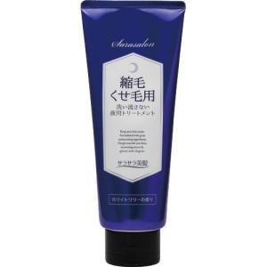 プロカリテ 縮毛ジュレ ( 175ml )/ ストレート ヘアケア ) : 爽快