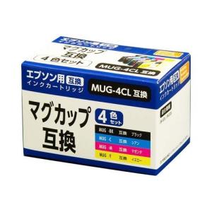PPC エプソン用 互換インクカートリッジ サツマイモ 6色セット PP