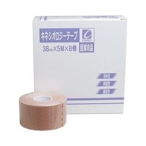キネシオロジーテープ 38mm*5m ( 8巻入 )｜soukai