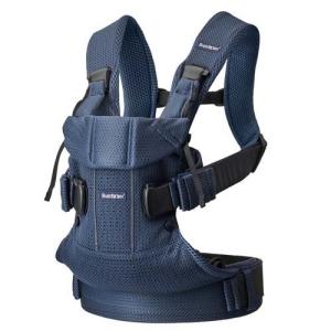 BABYBJORN（ベビービョルン） ベビーキャリアONE KAI Air（※色選択