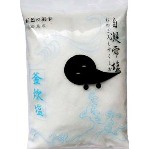 soukai_4580401350004