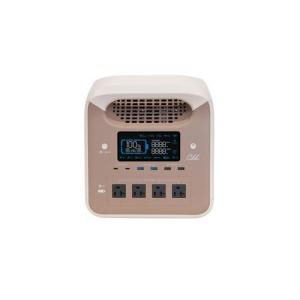 Cubeleポータブル電源1500W リン酸鉄系...の商品画像