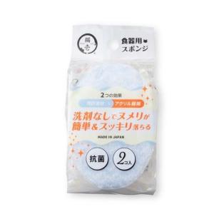 シンバイオティックD-C ( 50カプセル ) : 爽快ドラッグ - 通販 - Yahoo