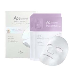 リバイシス モイスト フェイシャルパック 10枚セット 国内正規品