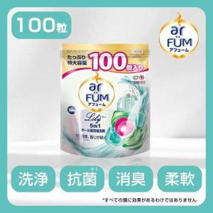 アフューム リリー ボール型洗濯洗剤 ユリ&ア...の詳細画像1