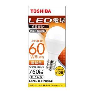 TOSHIBA LDA7N-H/60W/2 LEDランプ 20個 東芝ライテック 東芝 LED電球 LDA7N-H/60W/2 昼白色 60W形相当